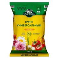 Грунт универсальный 5 литров