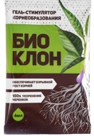 Биоклон гель для укоренения 4 мл
