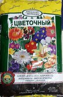 Грунт цветочный 10 литров