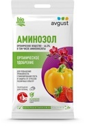 Аминозол 5 мл