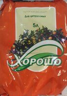 Грунт для цитрусовых 5 литров