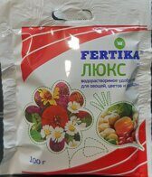 Фертика люкс 100 гр