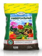 Грунт Универсальный 20 литров