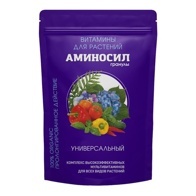 Аминосил универсальный гранулы 300 гр