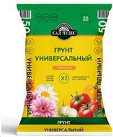 Грунт универсальный 50 литров
