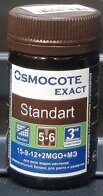 Осмокот 50 мл  Exact standart 5-6 месяцев